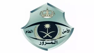 الغرامة الجديدة على مخالفات تغيير المسارات دون تصريح تفرض 500 ريال وتثير جدلاً في أوساط السائقين